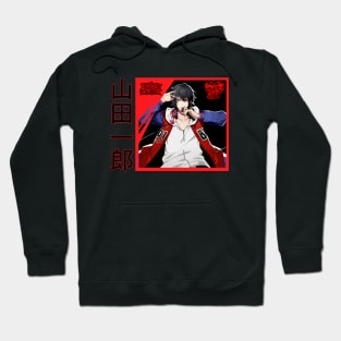 Ichiro Yamada Hoodie